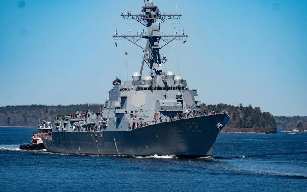 Navy Announces Commissioning Date for USS John Basilone