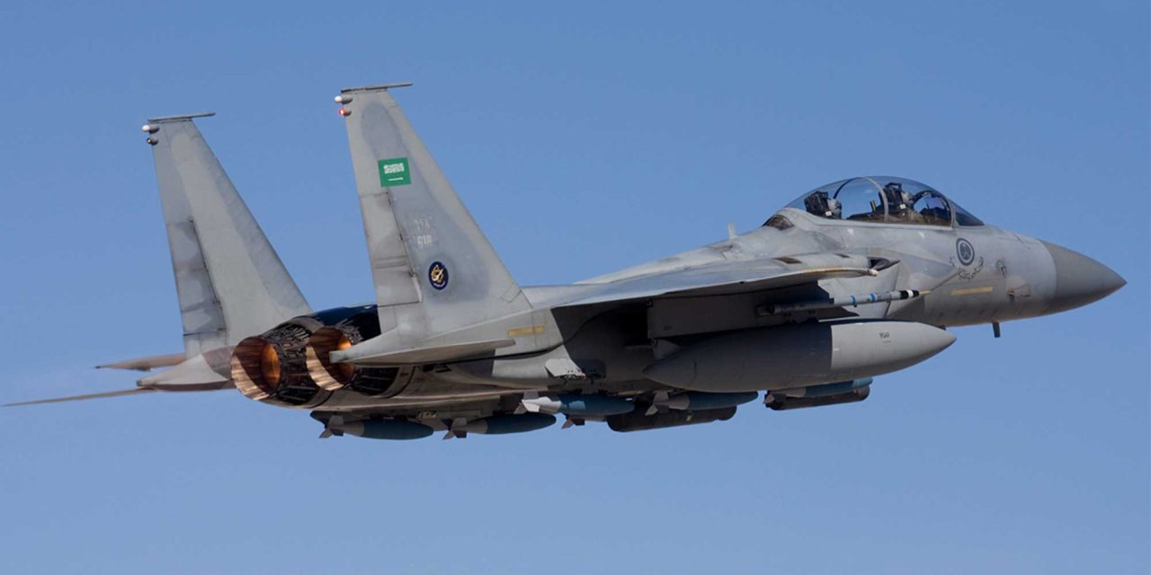 White House Announces $142 Billion Arms Deal with Saudi Arabia