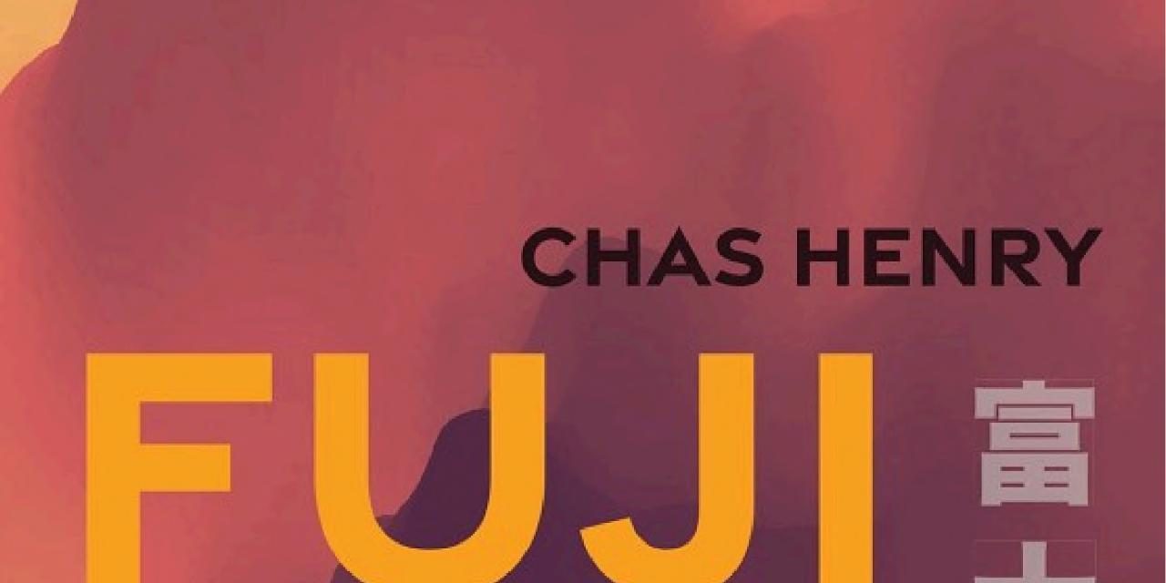 Fuji Fire: When the Corps Forgot Its Own