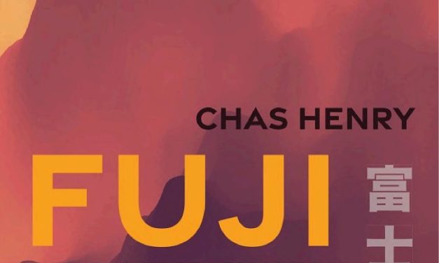 Fuji Fire: When the Corps Forgot Its Own